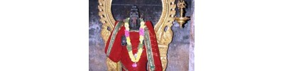 அம்மங்குடி